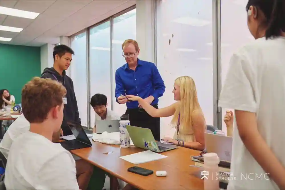 Promotional image of the KSE Global MasterScholar facilities