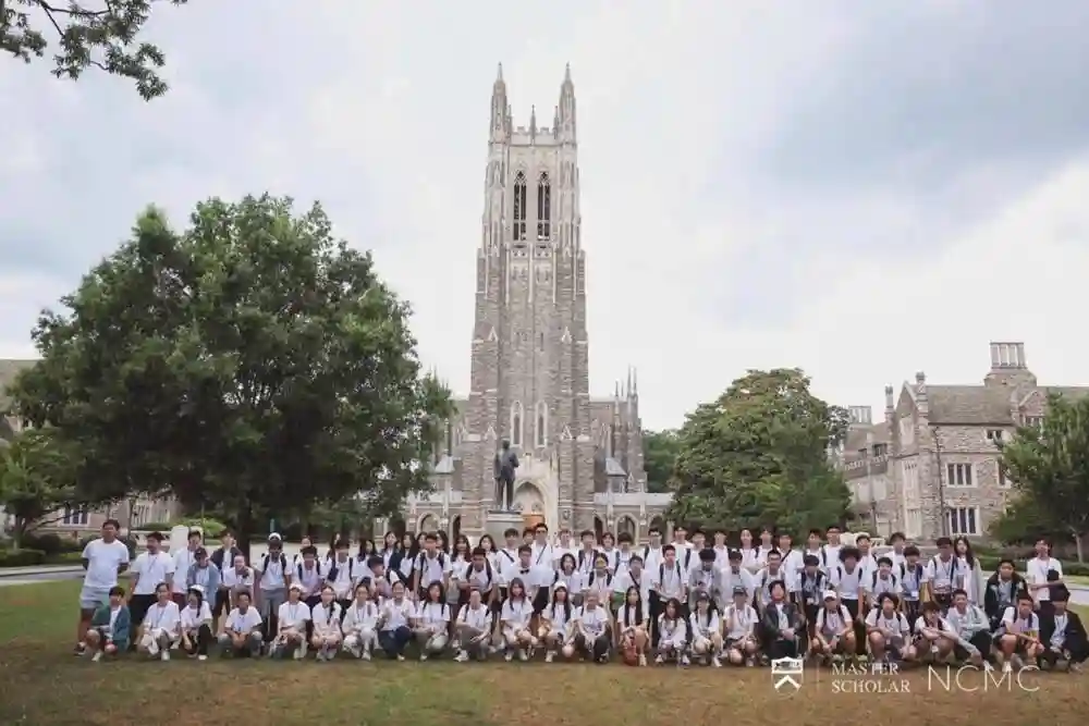 Promotional image of the KSE Global MasterScholar facilities