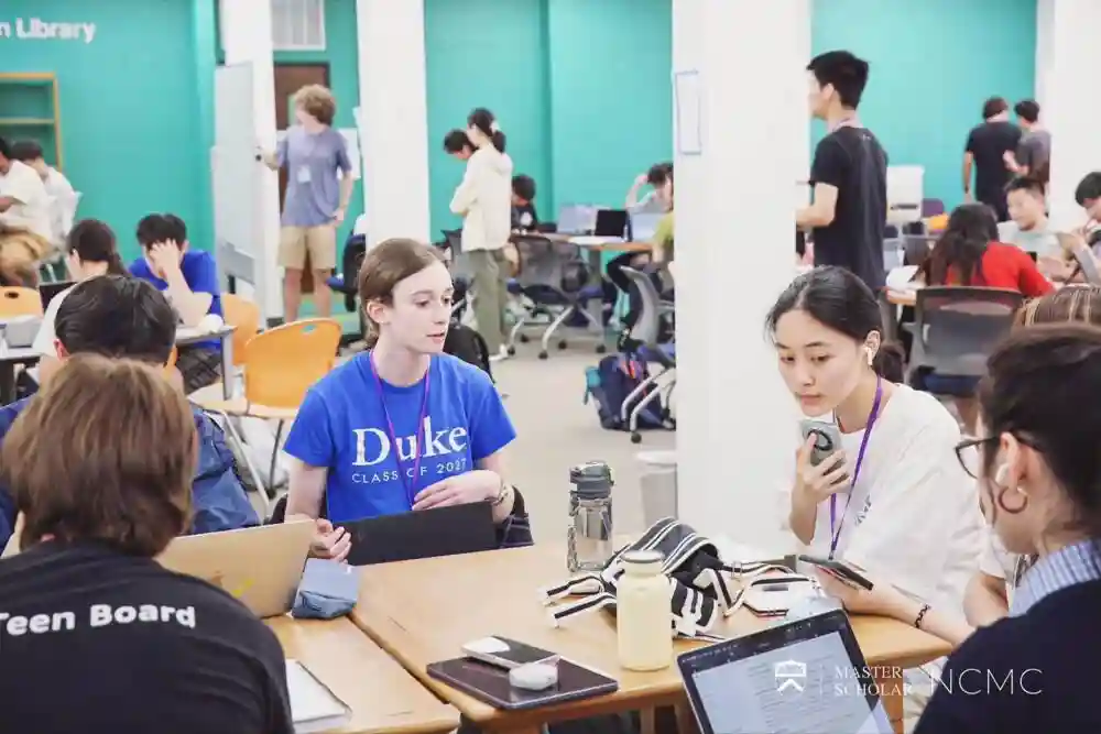 Promotional image of the KSE Global MasterScholar facilities