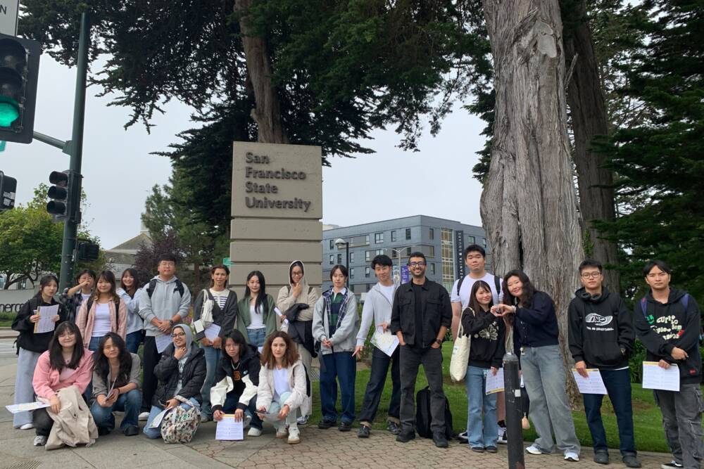 Promotional image of the San Francisco State University facilities