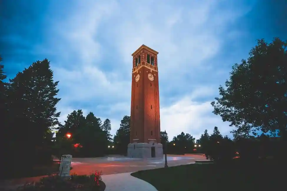 Promotional image of the University of Northern Iowa facilities